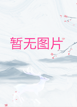 韩漫H漫画 练爱选择题  - 点击阅读 第8话-享用学姐的鲜味蜜汁 1
